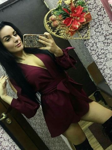 Амалия